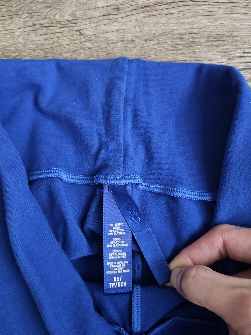 SKIMS Set In "Cobalt Blue" - Picture 4 of 7